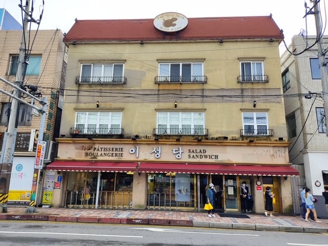 전북 군산 빵집 '이성당'