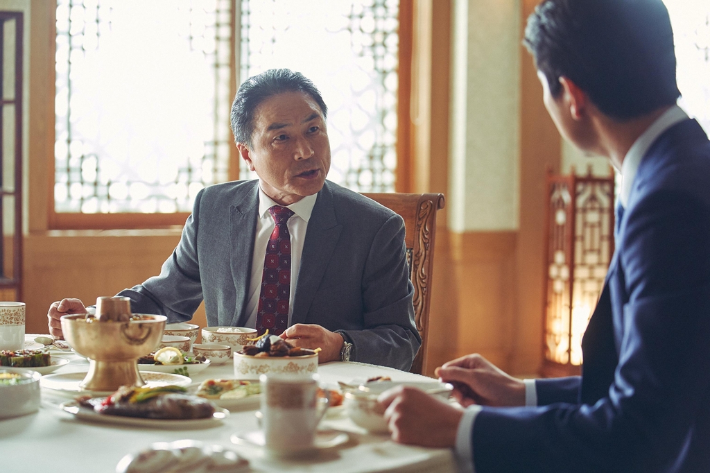 '강철비2:정상회담'