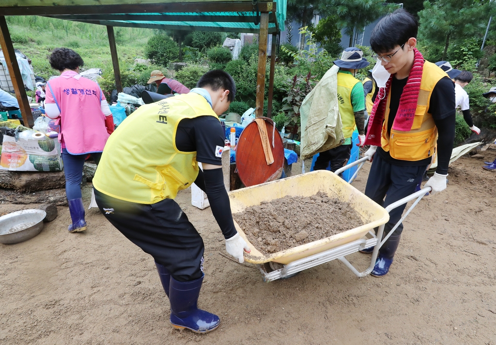 영차영차