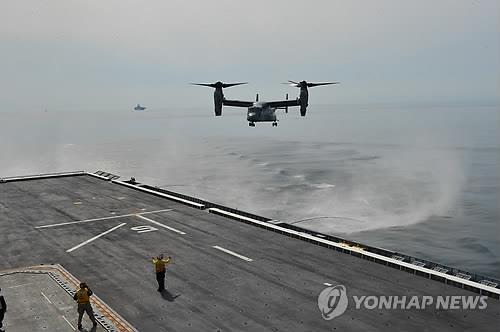 MV-22 독도함 착륙