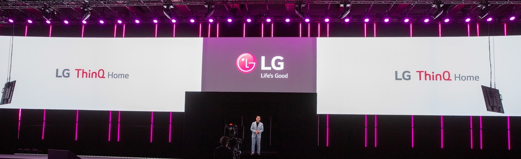 LG전자 박일평 사장, IFA2020서 비전 제시