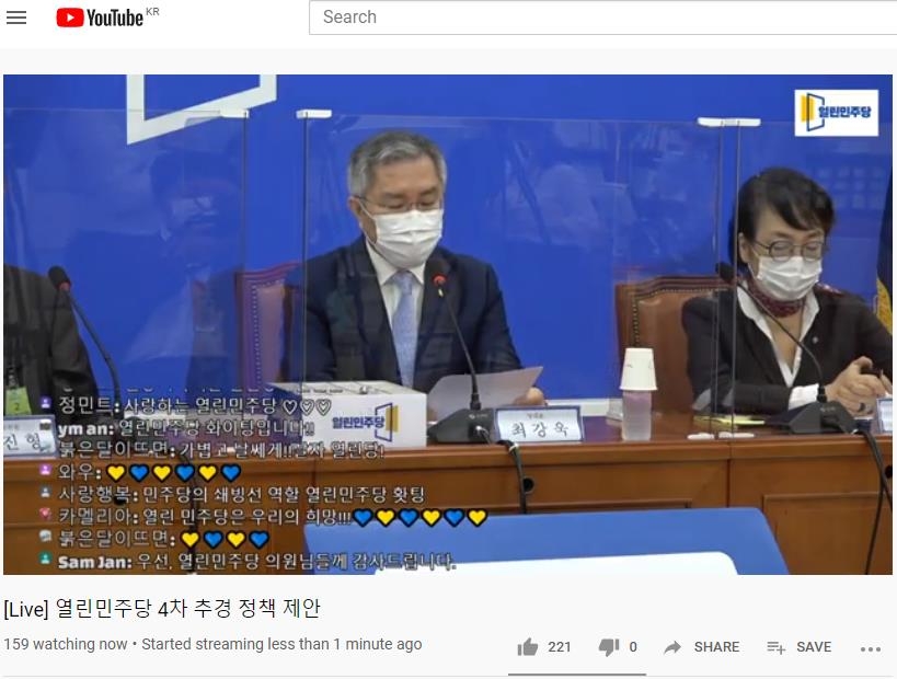 기자회견문 읽는 최강욱 열린민주당 대표