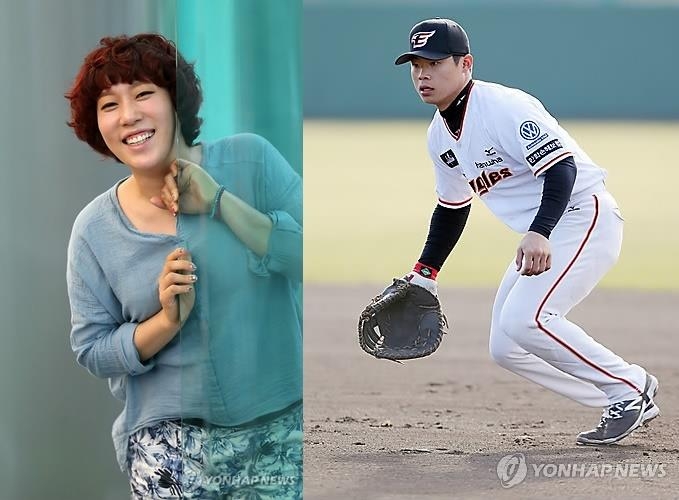 개그우먼 김영희(왼쪽)와 전 야구선수 윤승열