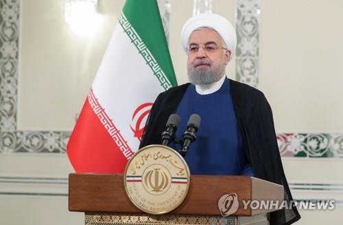 제75차 유엔 총회에서 화상으로 연설하는 하산 로하니 이란 대통령