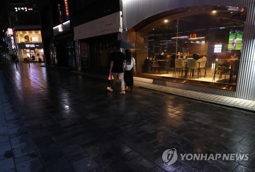 썰렁한 먹자골목