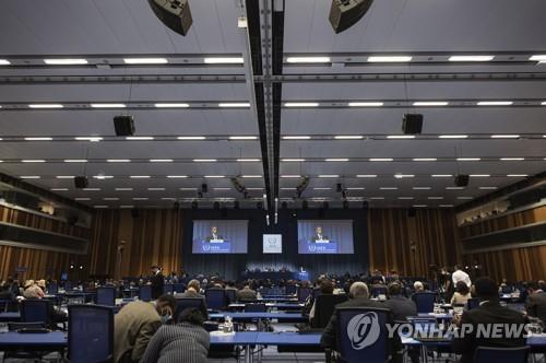 지난 21일 개막한 국제원자력기구(IAEA) 총회 모습. [EPA=연합뉴스 자료사진]