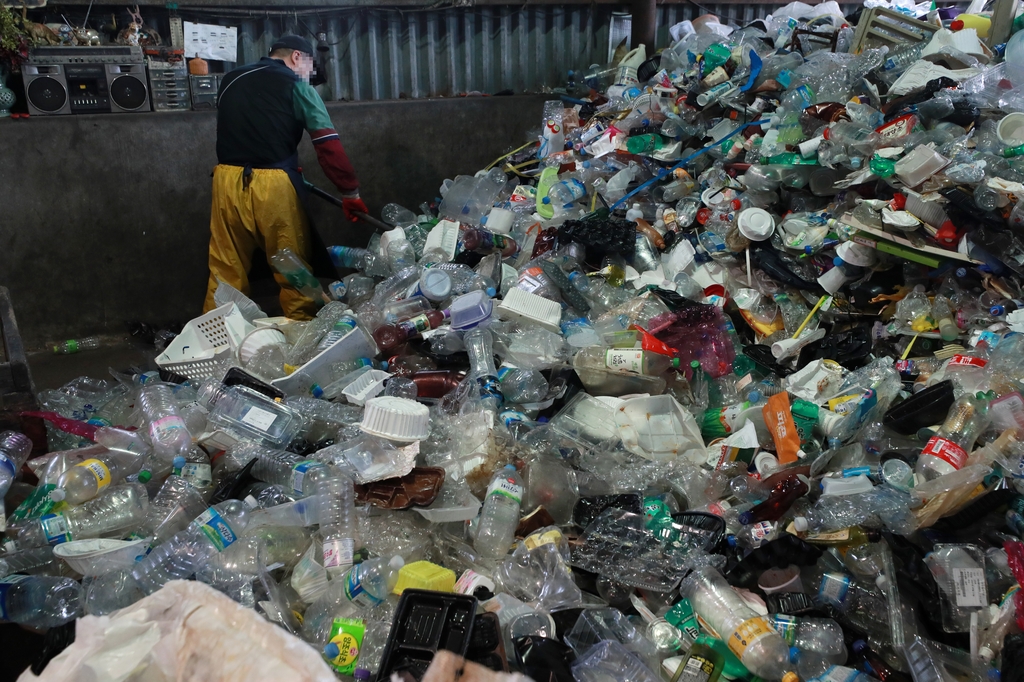 재활용 폐기물과의 전쟁