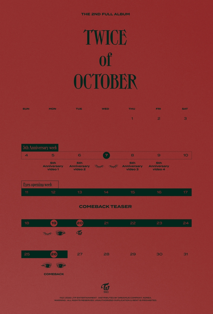 트와이스 10월 프로모션 포스터