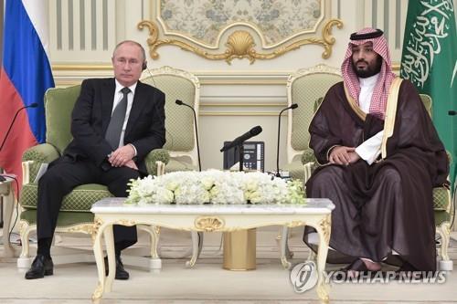 푸틴(좌) 러시아 대통령과 무함마드 빈 살만 사우디 왕세자