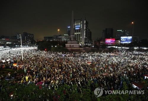 태국 반정부 시위대의 야간 집회
