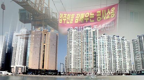 공사 소음