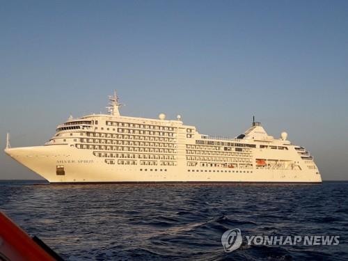 크루즈선 (자료사진. 기사 내용과 상관 없음)