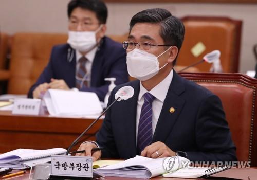 답변하는 서욱 국방부 장관