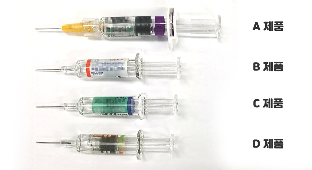 국내 유통되고 있는 독감백신 중 일부 제품을 비교한 사진. 