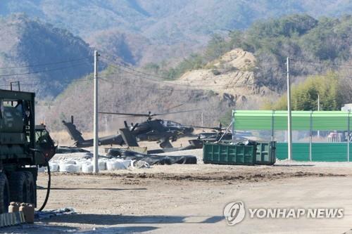 이륙 준비하는 헬기