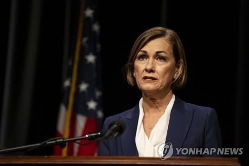 킴 레이놀즈 아이오와 주지사(자료사진)