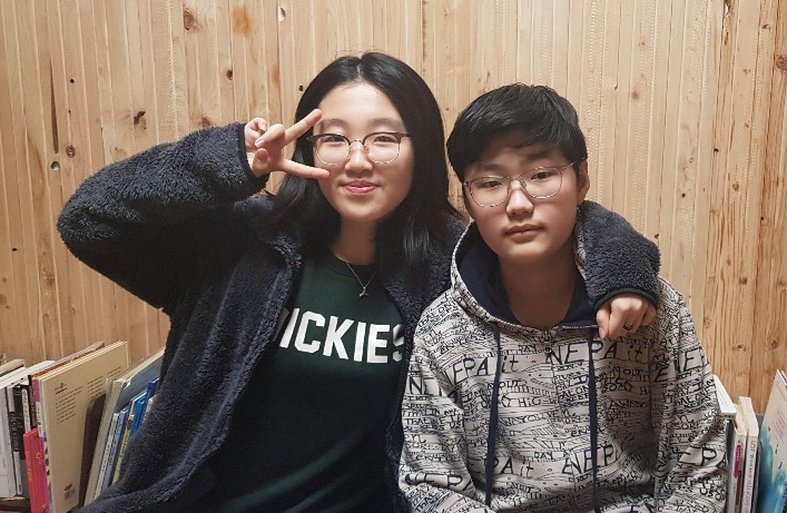 대학에 합격한 정재홍군과 김예은양