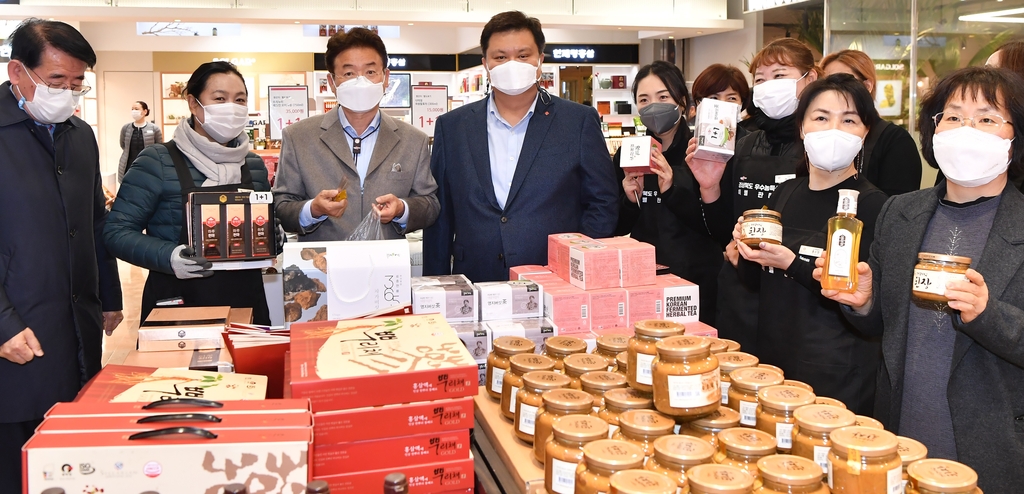 롯데백화점 경북 6차산업 안테나숍 입점 행사
