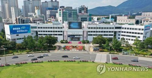 창원시청 전경