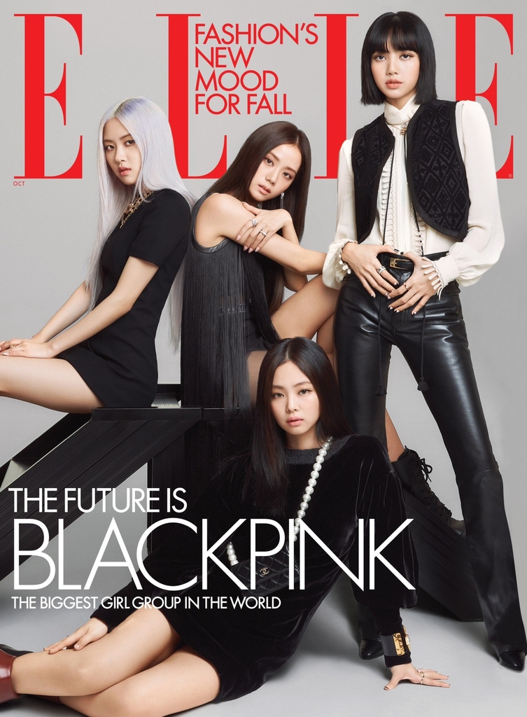 엘르(ELLE) 미국판 10월호 표지 장식한 블랙핑크