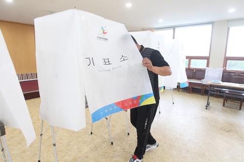 2013년 '전주·완주 통합' 투표