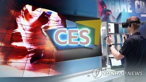 CES(CG)