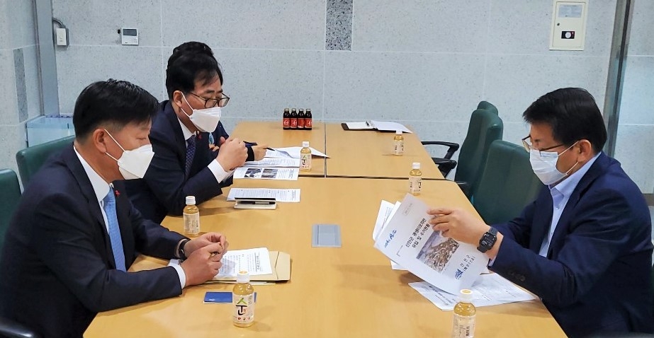 긴급 간담회
