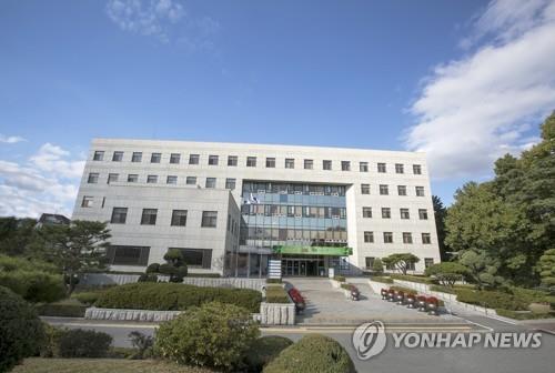 충북교육도서관