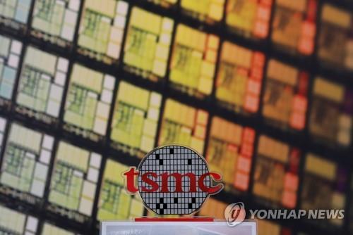 TSMC 로고