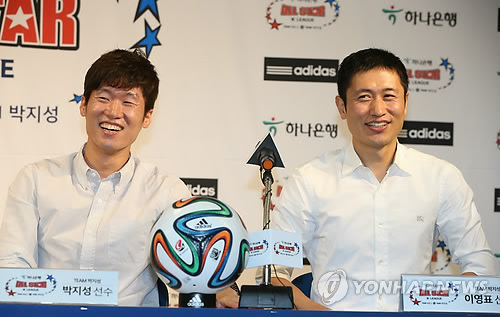 2014년 K리그 올스타전 기자회견 나선 박지성과 이영표