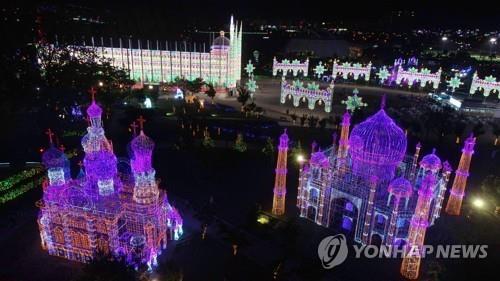 라이트월드