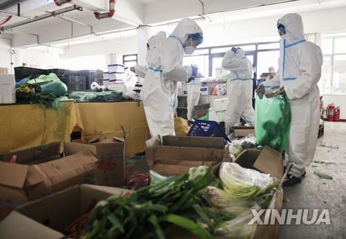 중국 지린성 퉁화의 식료품 배송 준비 현장
