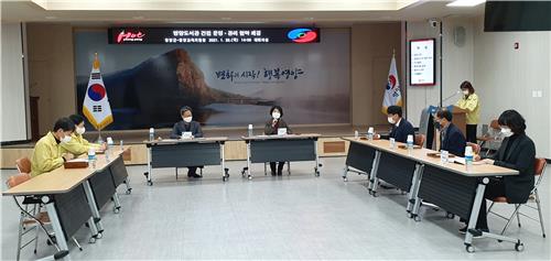 최신식 도서관 건립 업무협약