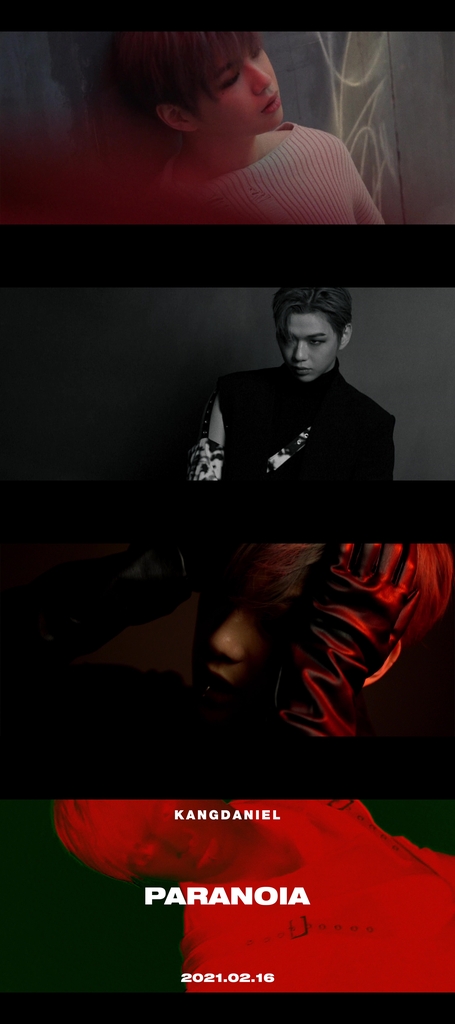 강다니엘 컴백 트레일러