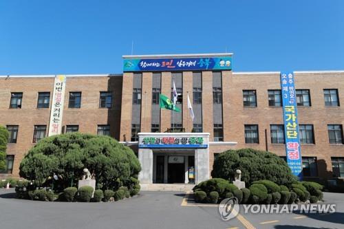 충북도청 전경