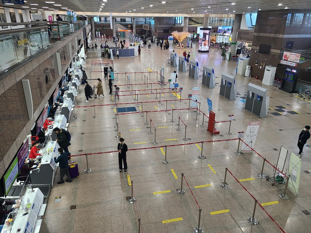 한산한 김해공항
