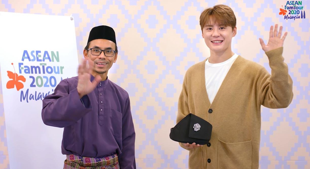 아세안 팸투어 영상 캡처