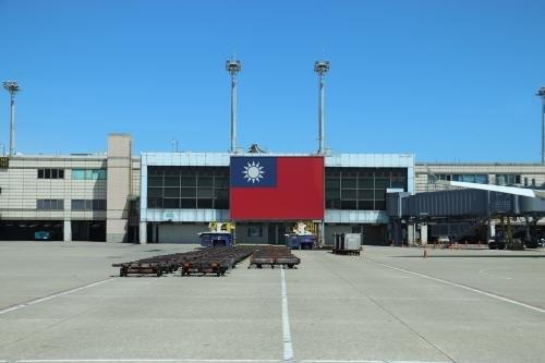대만 북부 타오위안 국제공항