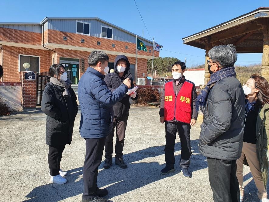 경북 포항 수성사격장 주변에 온 국민권익위원회 현장조사단