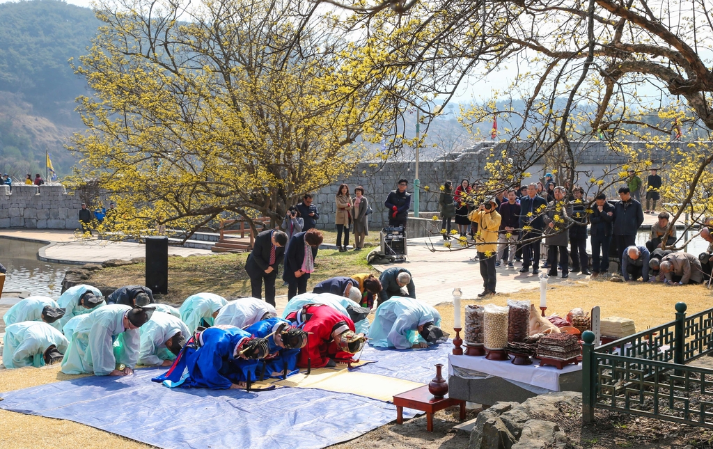 2019년 구례산수유꽃축제 제례