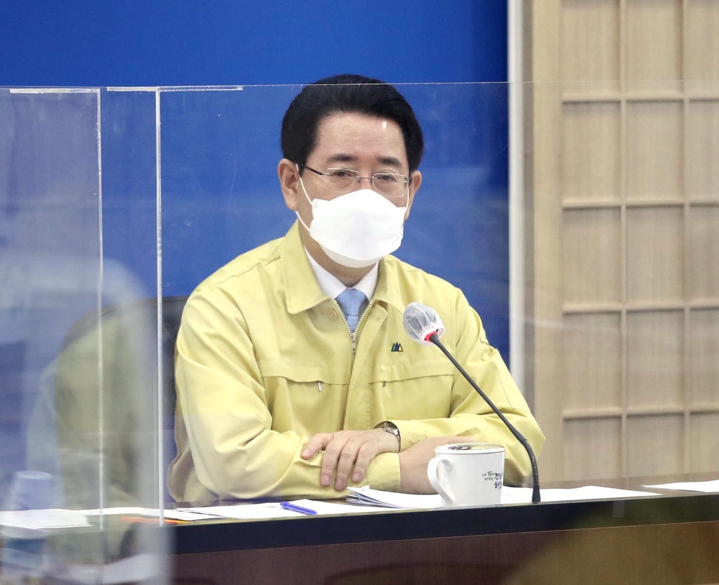 김영록 전남지사