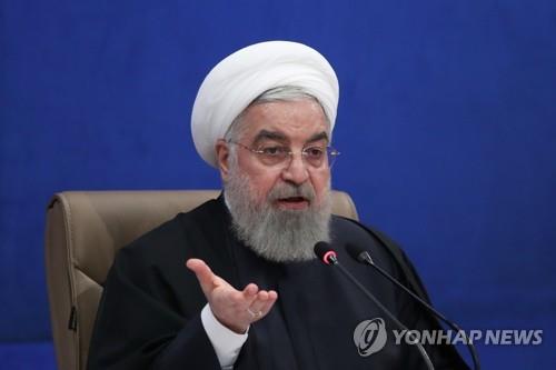 하산 로하니 이란 대통령