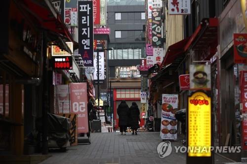 지난해 12월 29일 서울 중구 명동의 한산한 모습