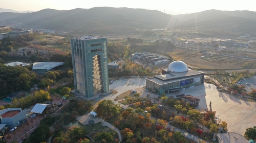 경주엑스포공원 이름 바꾸고 문화콘텐츠 보강