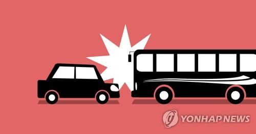 교통사고 PG
