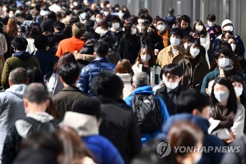 (도쿄 AFP=연합뉴스) 27일 일본 도쿄도(東京都) 하라주쿠(原宿)의 거리가 행인들로 붐비고 있다.