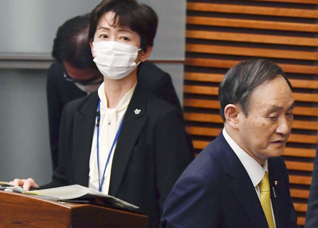 야마다 마키코 일본 내각공보관