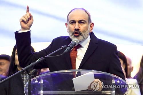 니콜 파쉬냔 아르메니아 총리