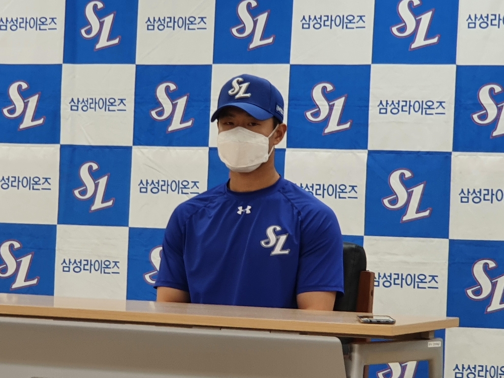 삼성 라이온즈 내야수 이성규