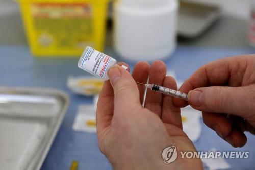 코로나19 백신(자료사진)
